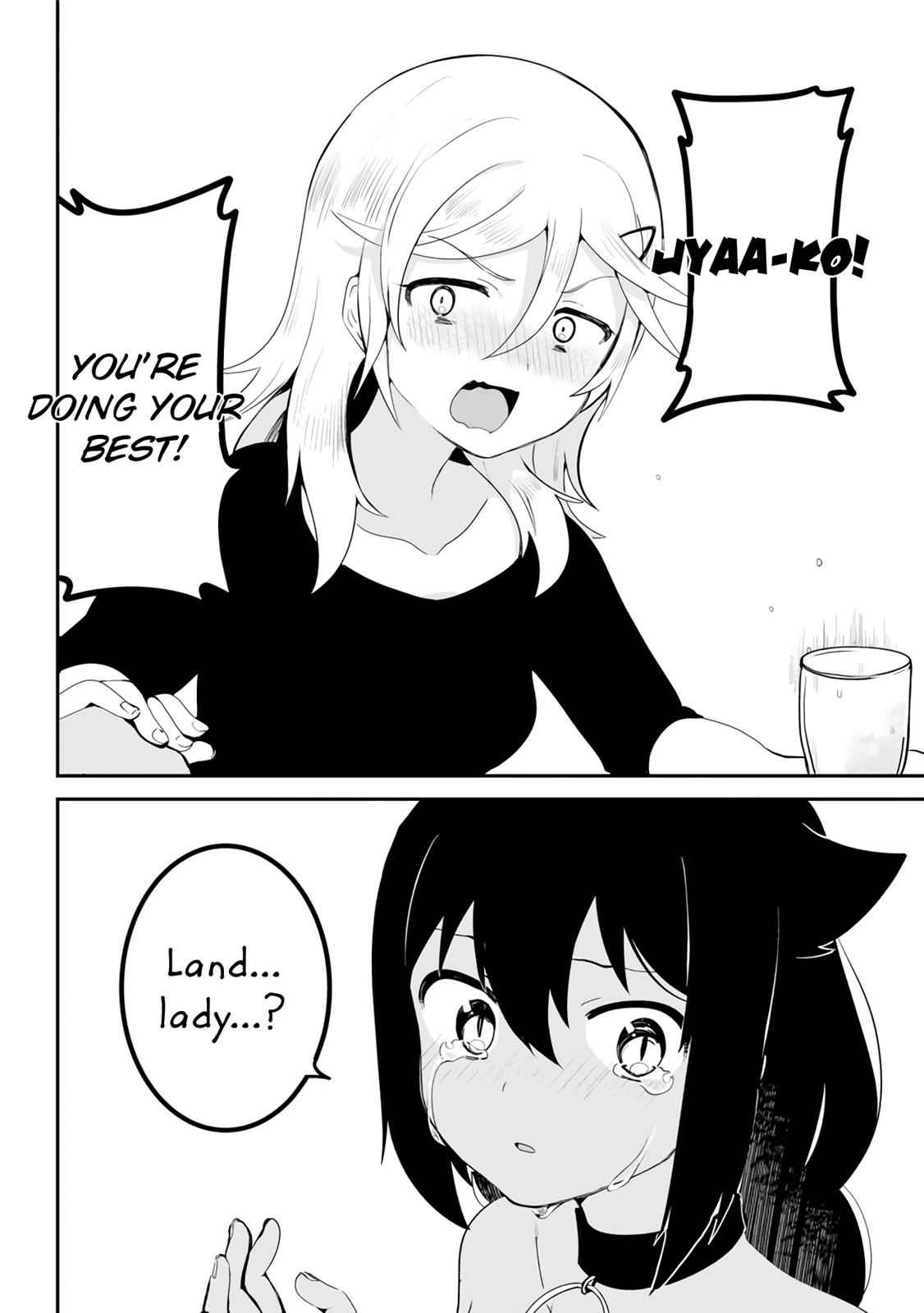 Jahy-sama wa Kujikenai! Chap 18 - Next Chap 19