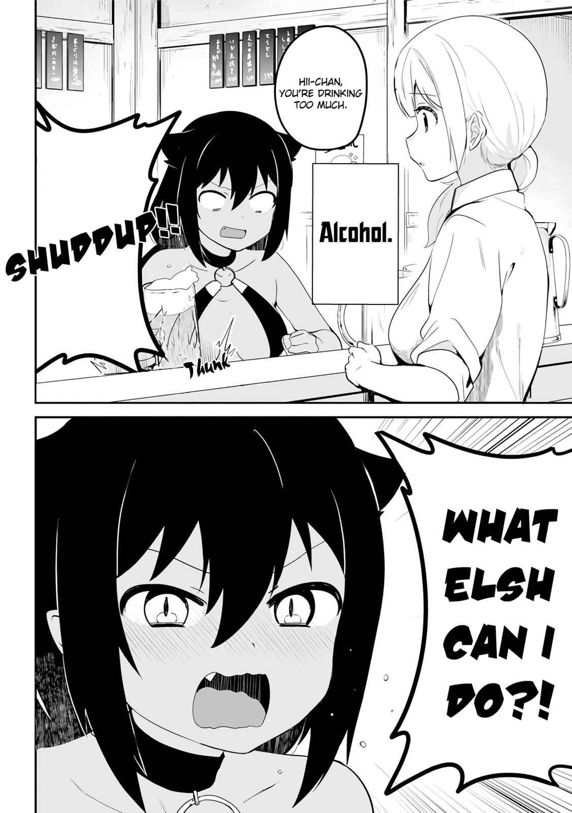 Jahy-sama wa Kujikenai! Chap 18 - Next Chap 19