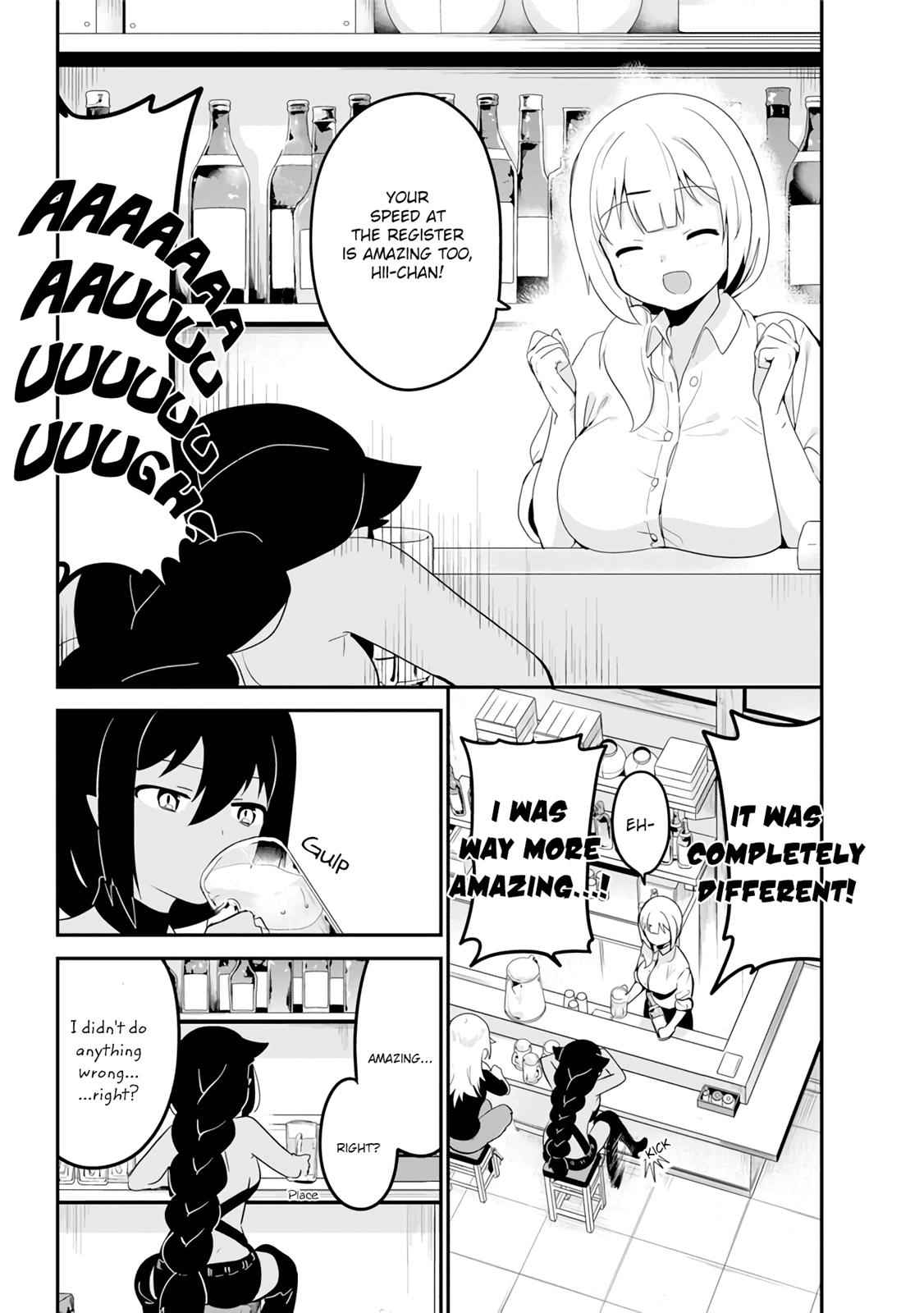 Jahy-sama wa Kujikenai! Chap 18 - Next Chap 19