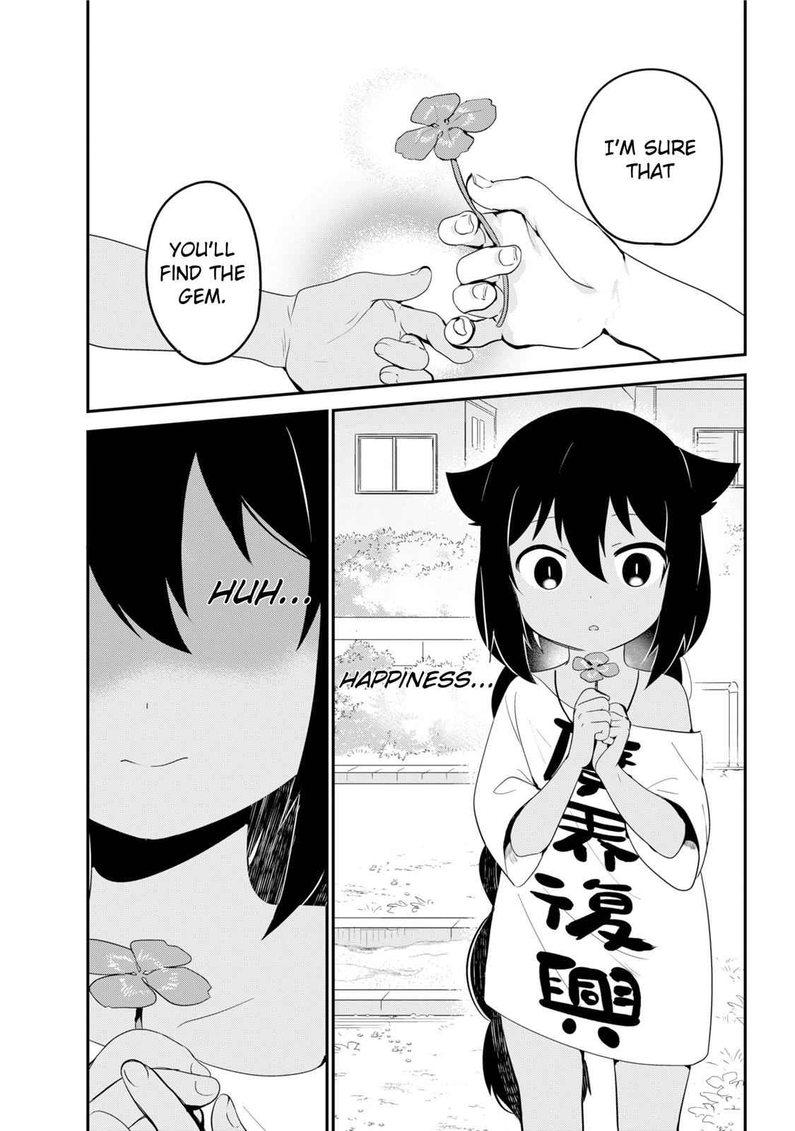 Jahy-sama wa Kujikenai! Chap 19 - Next Chap 20