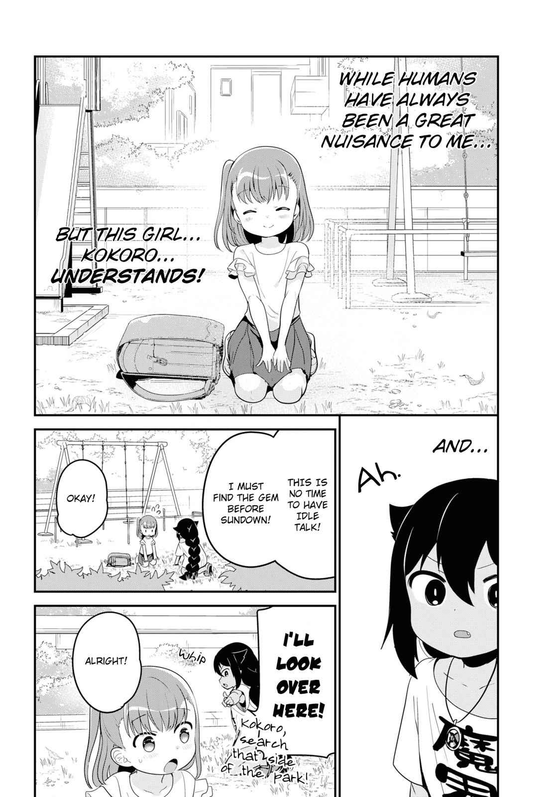 Jahy-sama wa Kujikenai! Chap 19 - Next Chap 20