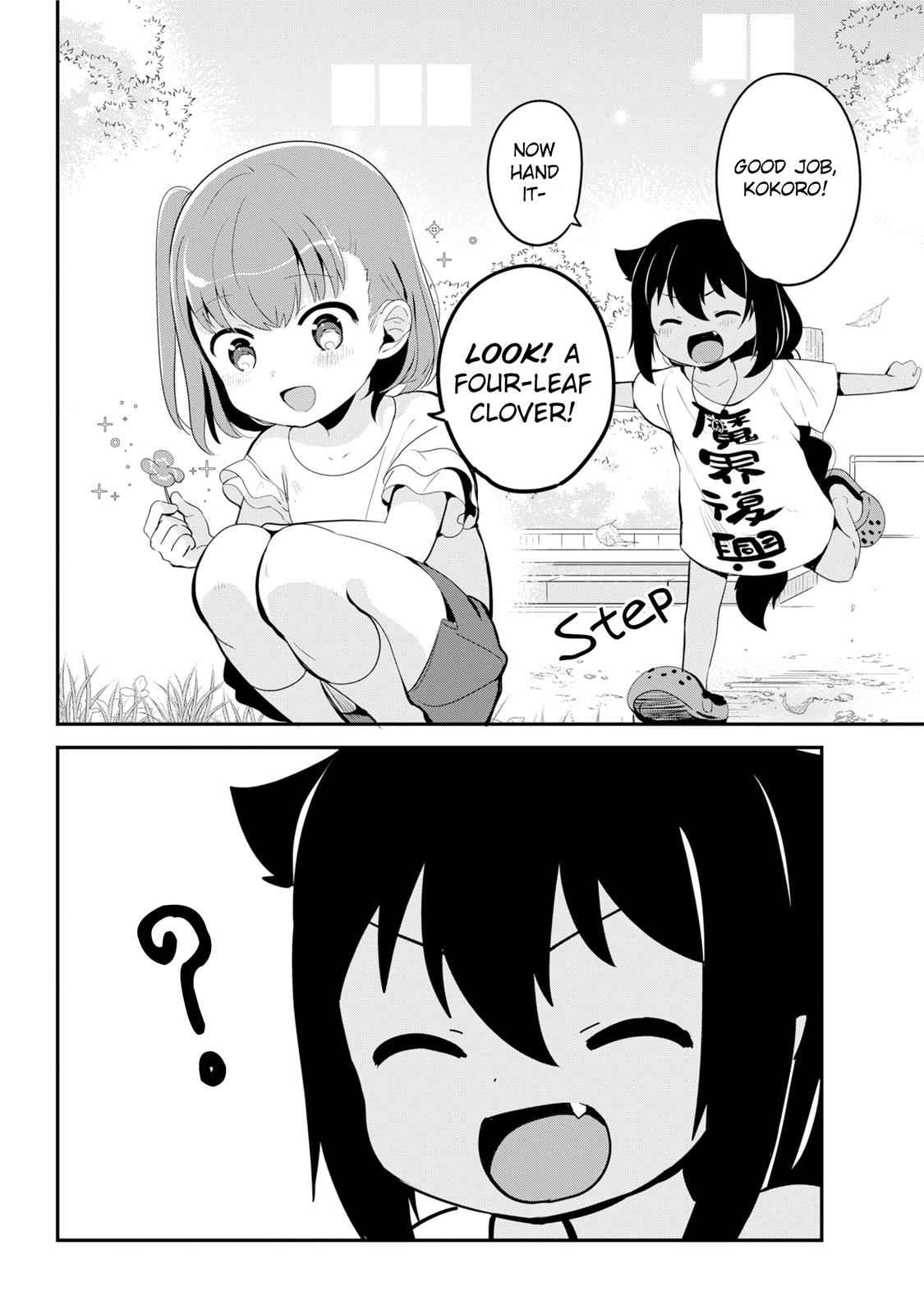 Jahy-sama wa Kujikenai! Chap 19 - Next Chap 20