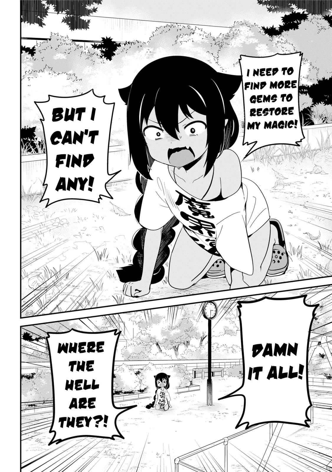 Jahy-sama wa Kujikenai! Chap 19 - Next Chap 20