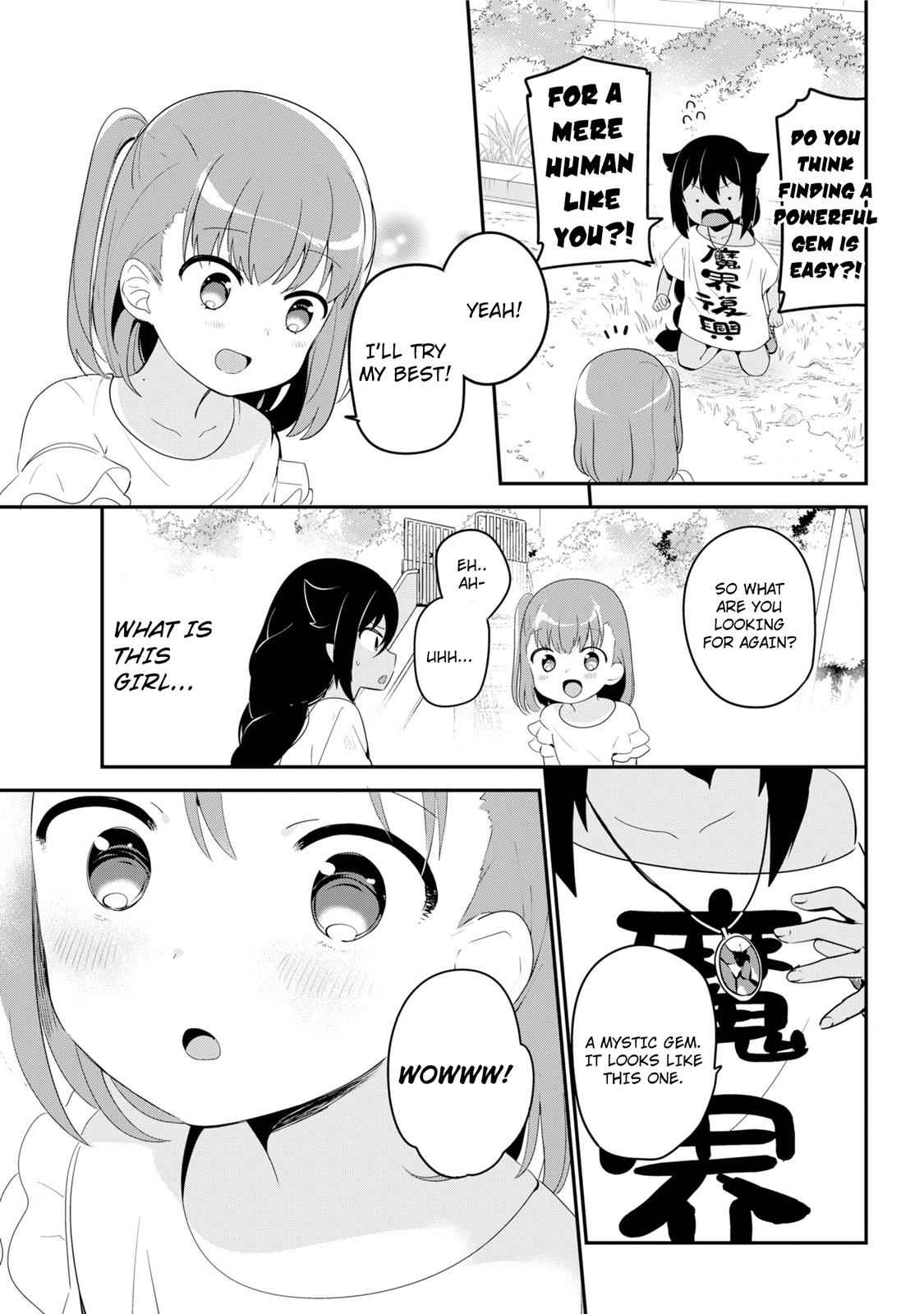 Jahy-sama wa Kujikenai! Chap 19 - Next Chap 20