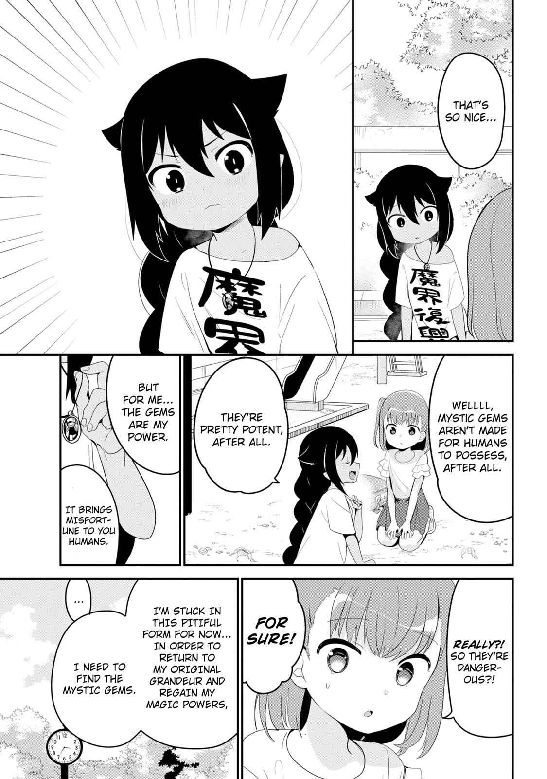 Jahy-sama wa Kujikenai! Chap 19 - Next Chap 20