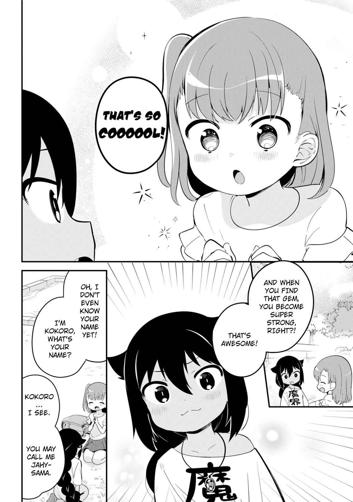 Jahy-sama wa Kujikenai! Chap 19 - Next Chap 20