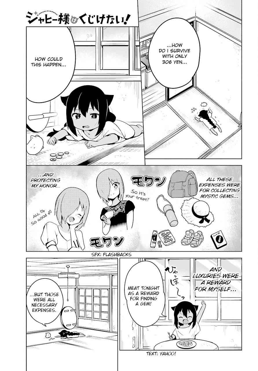 Jahy-sama wa Kujikenai! Chap 10 - Next Chap 11