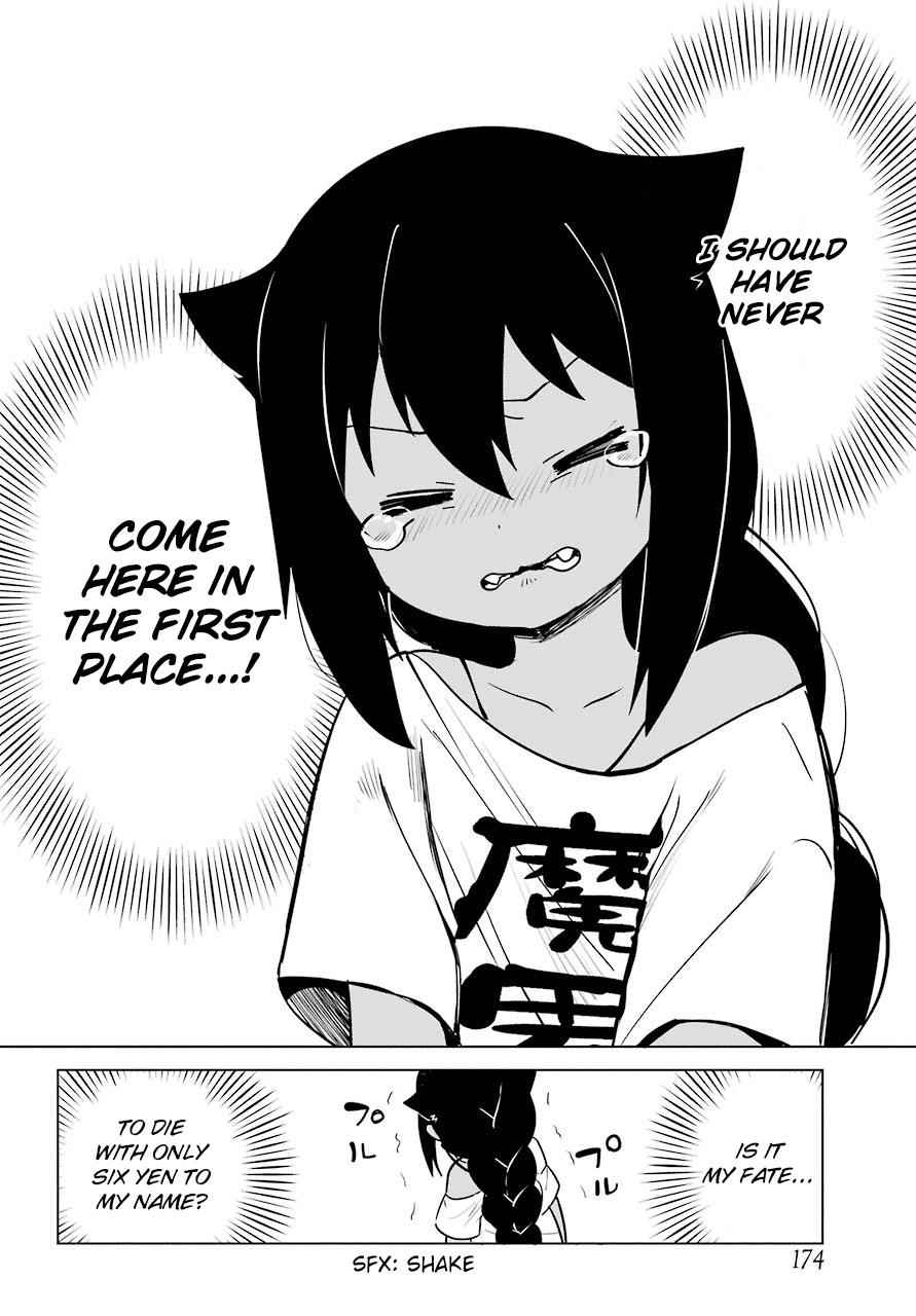 Jahy-sama wa Kujikenai! Chap 10 - Next Chap 11