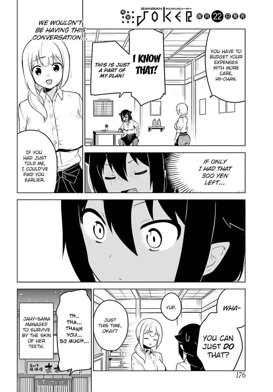 Jahy-sama wa Kujikenai! Chap 10 - Next Chap 11