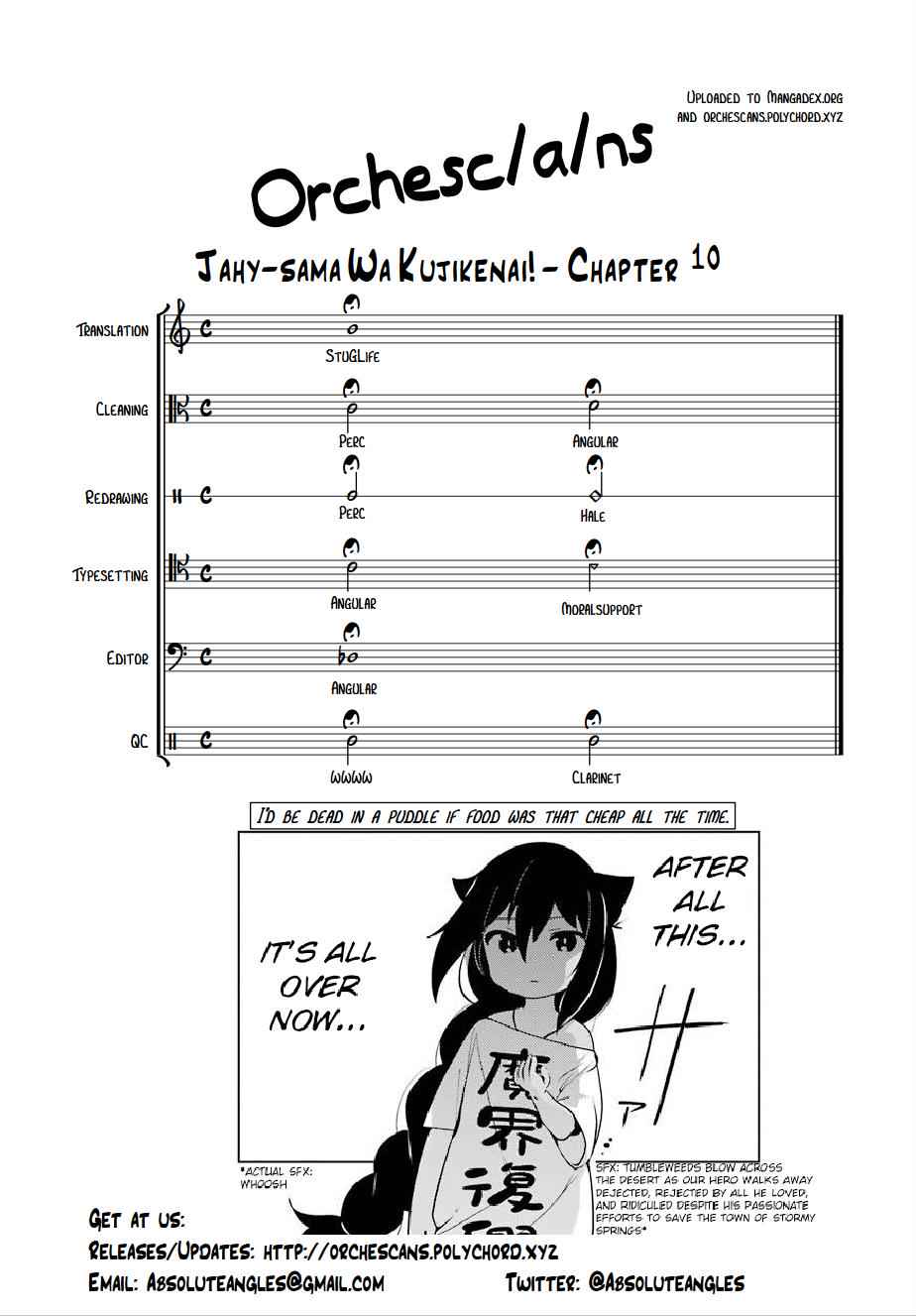 Jahy-sama wa Kujikenai! Chap 10 - Next Chap 11