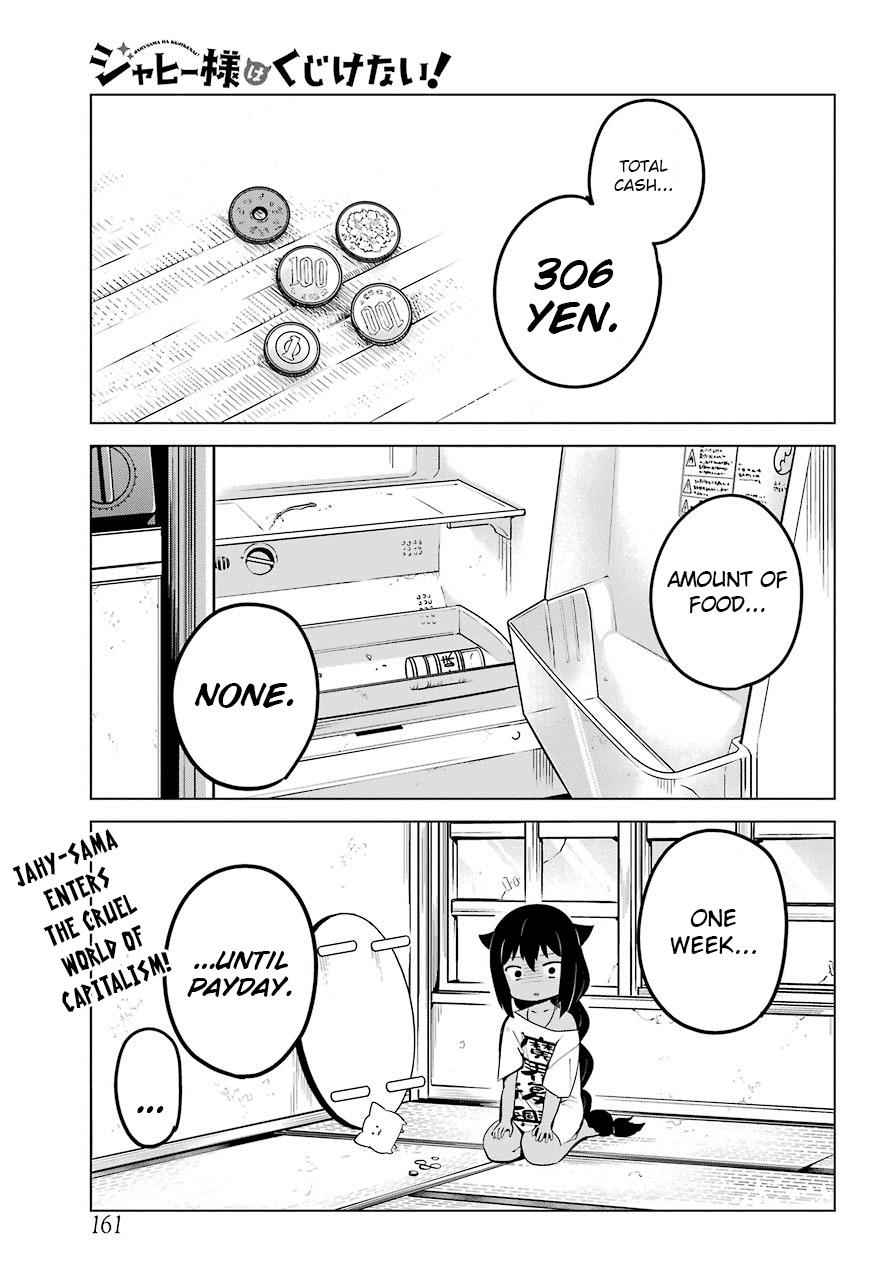 Jahy-sama wa Kujikenai! Chap 10 - Next Chap 11