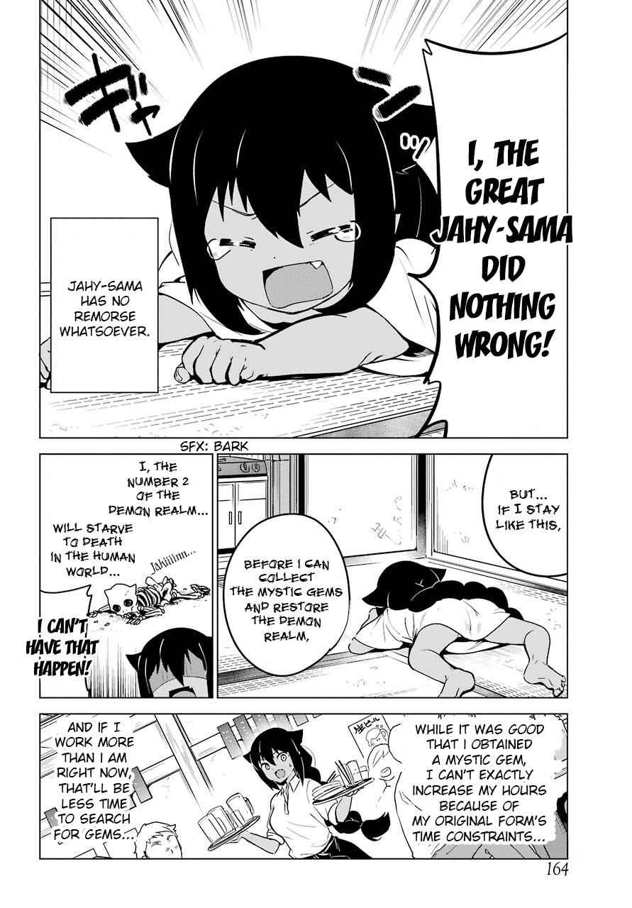 Jahy-sama wa Kujikenai! Chap 10 - Next Chap 11