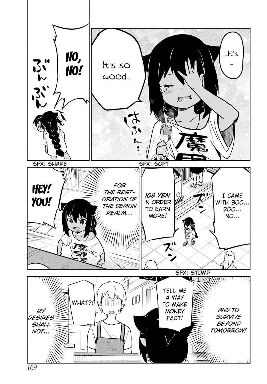 Jahy-sama wa Kujikenai! Chap 10 - Next Chap 11