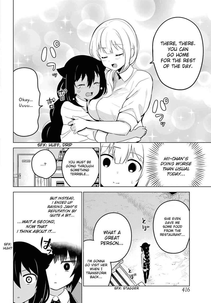 Jahy-sama wa Kujikenai! Chap 11 - Next Chap 12