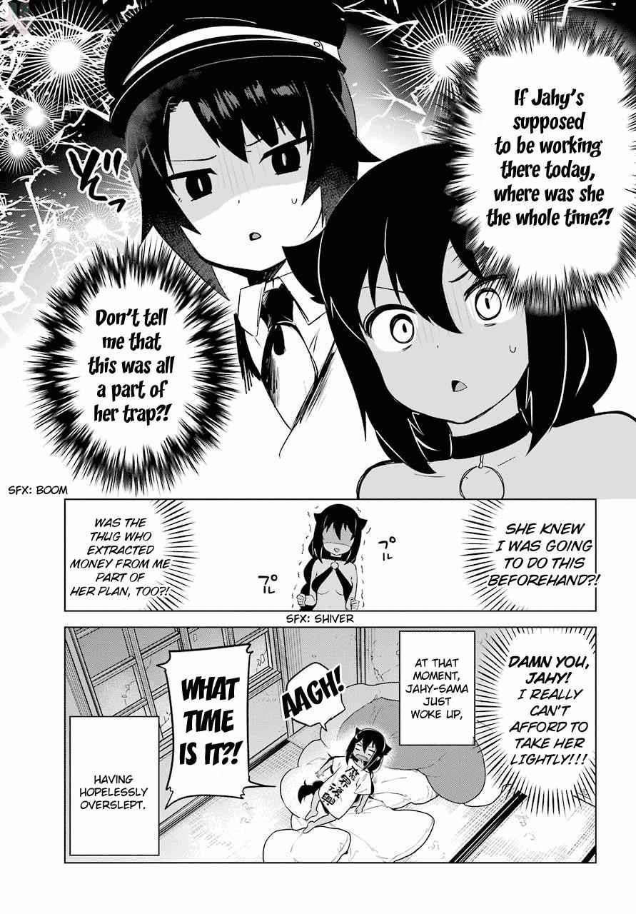 Jahy-sama wa Kujikenai! Chap 11 - Next Chap 12