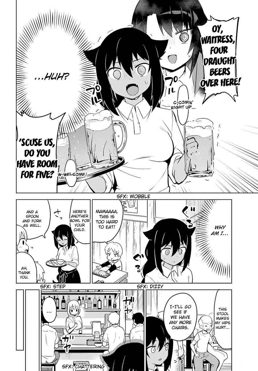 Jahy-sama wa Kujikenai! Chap 11 - Next Chap 12