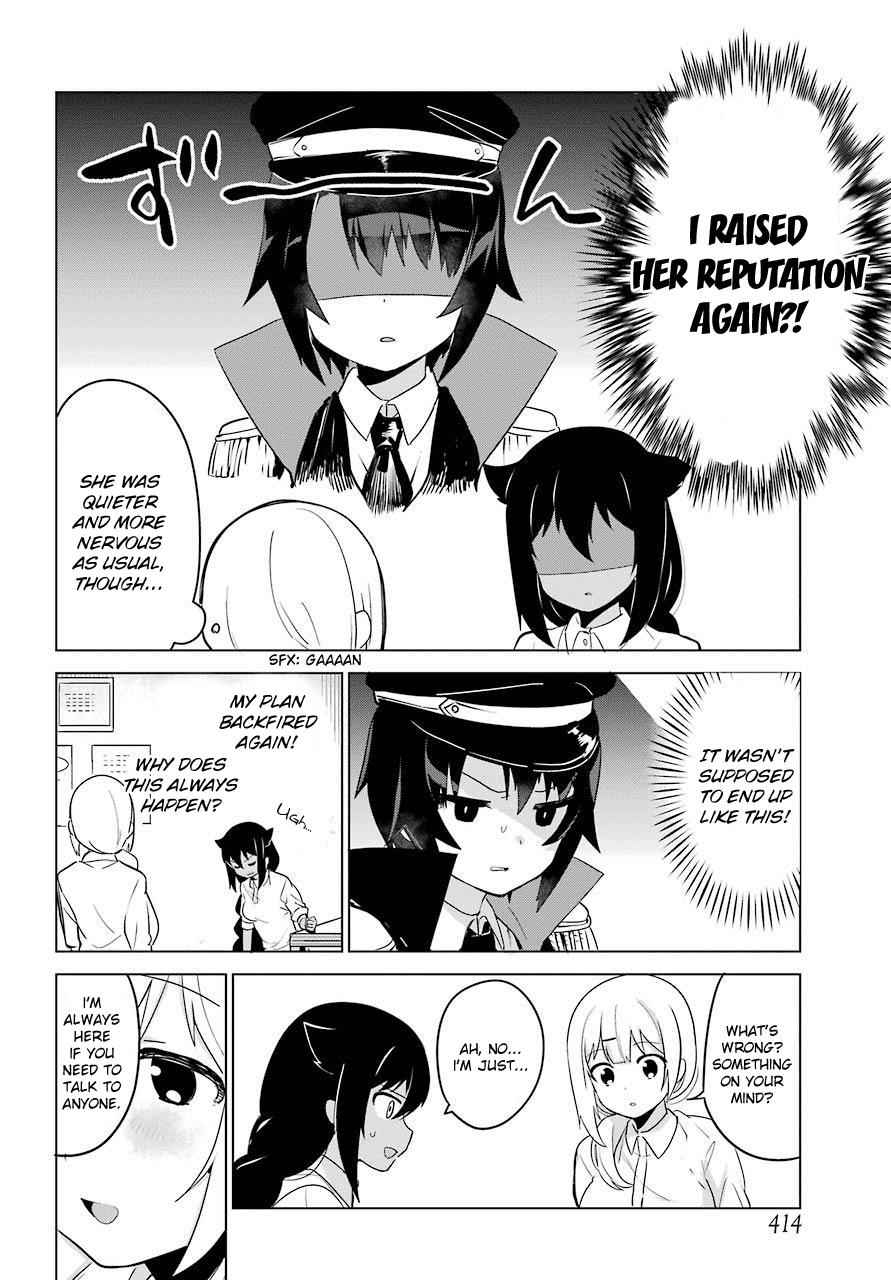 Jahy-sama wa Kujikenai! Chap 11 - Next Chap 12