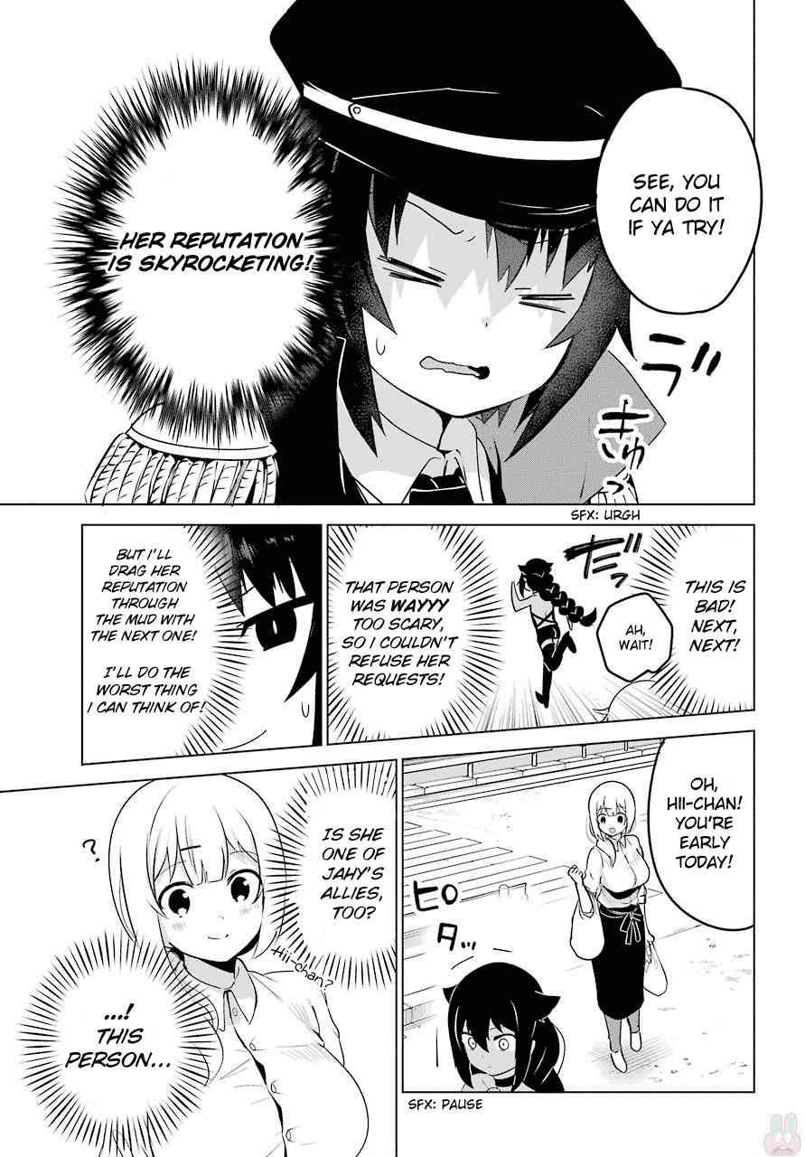 Jahy-sama wa Kujikenai! Chap 11 - Next Chap 12