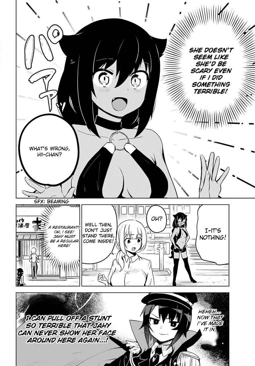 Jahy-sama wa Kujikenai! Chap 11 - Next Chap 12
