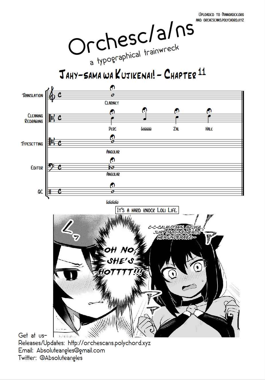 Jahy-sama wa Kujikenai! Chap 11 - Next Chap 12