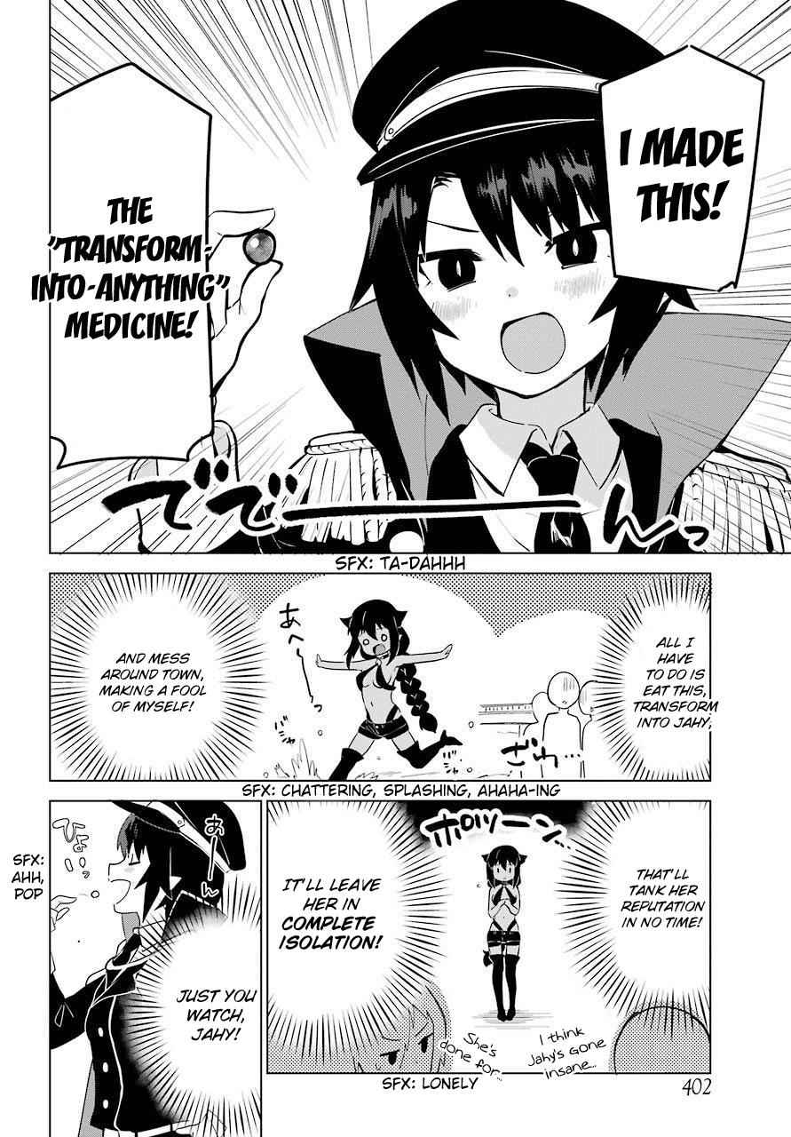 Jahy-sama wa Kujikenai! Chap 11 - Next Chap 12