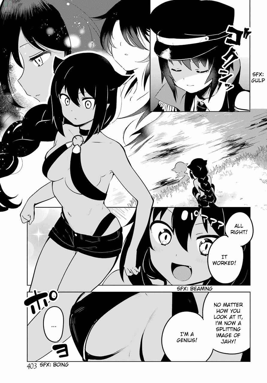 Jahy-sama wa Kujikenai! Chap 11 - Next Chap 12