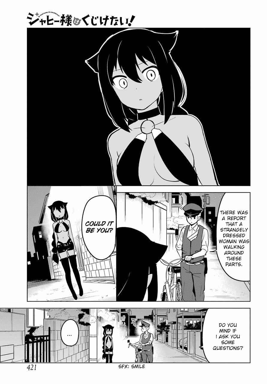 Jahy-sama wa Kujikenai! Chap 12 - Next Chap 13