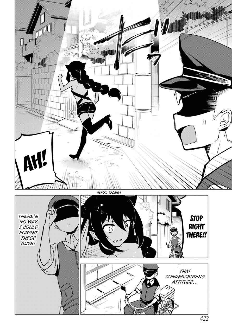 Jahy-sama wa Kujikenai! Chap 12 - Next Chap 13