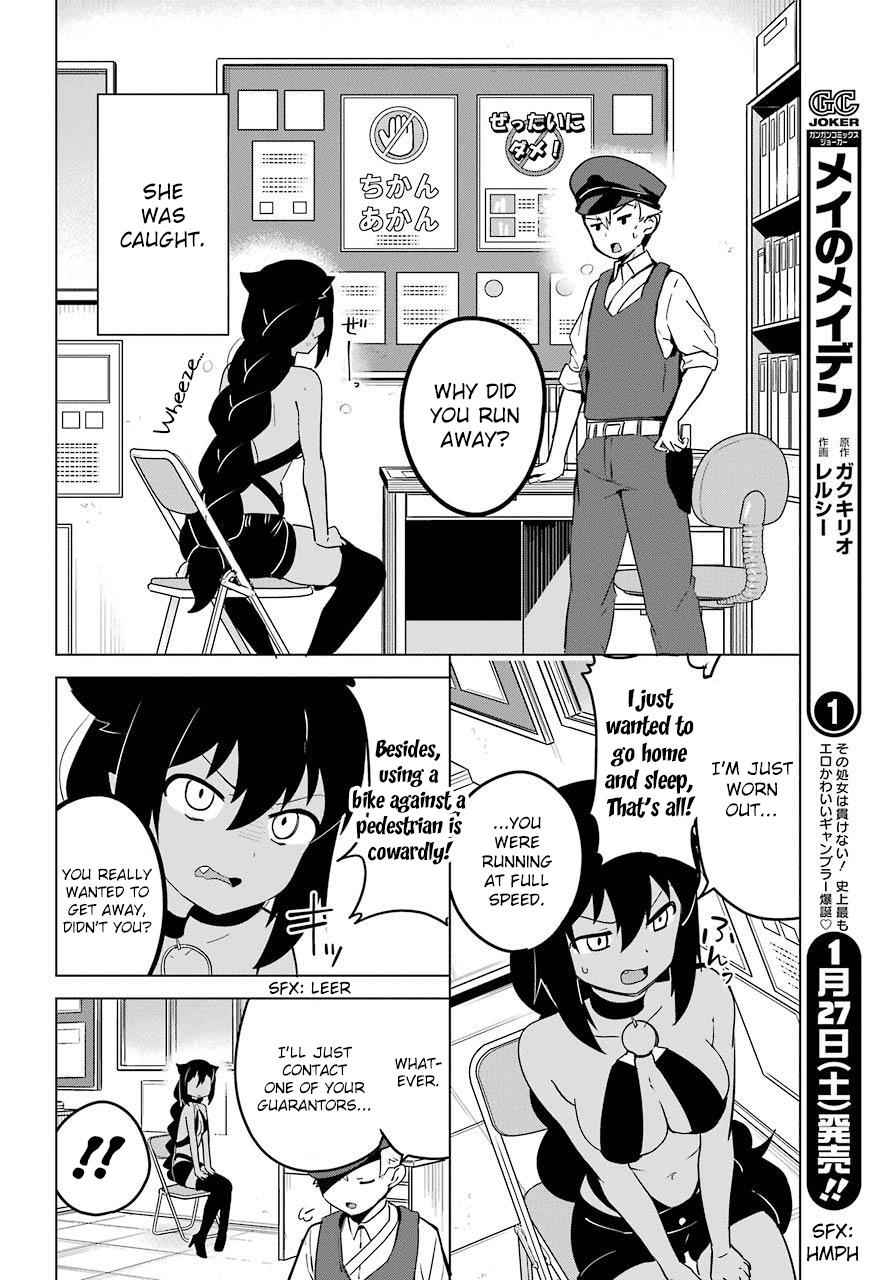 Jahy-sama wa Kujikenai! Chap 12 - Next Chap 13