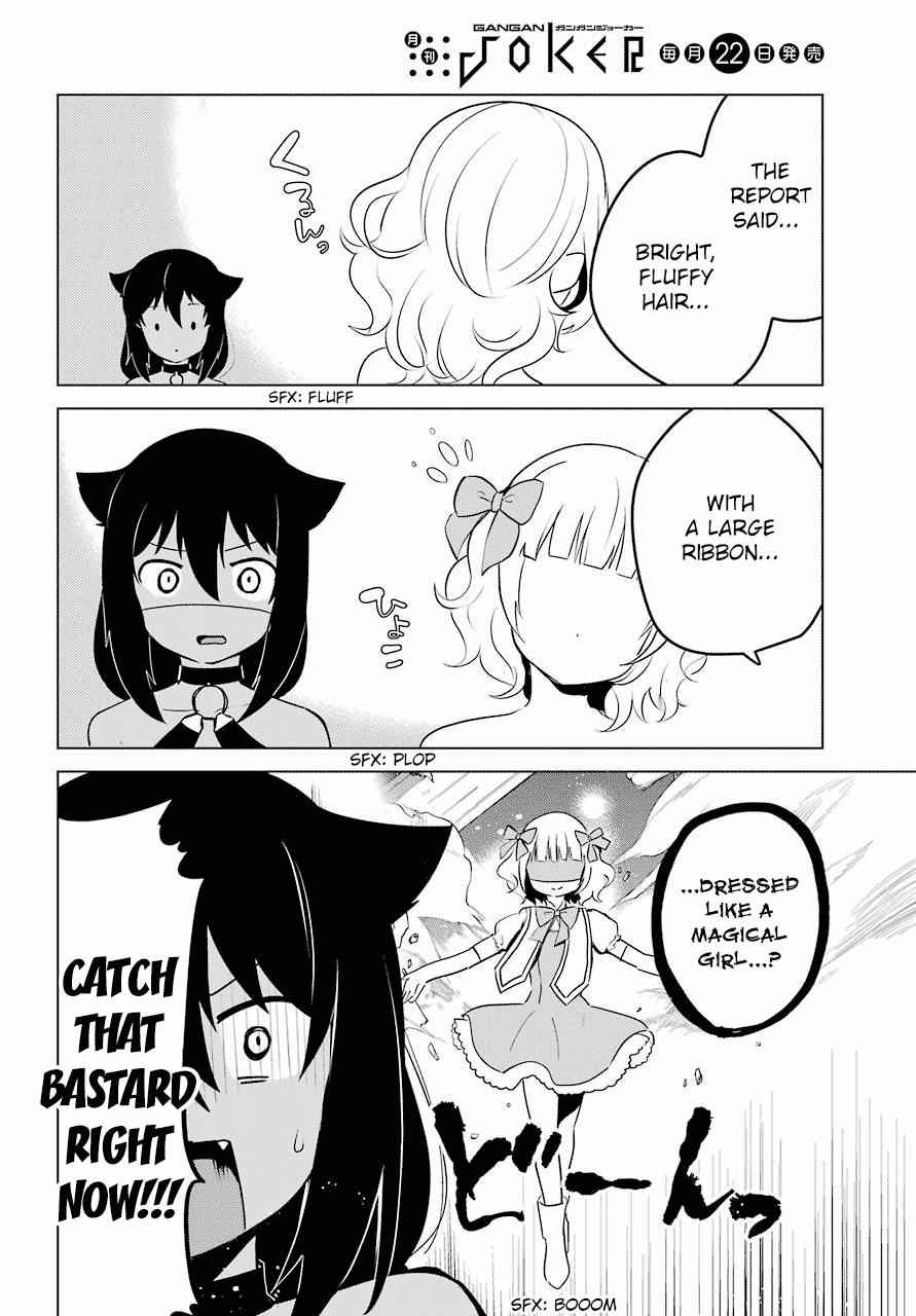 Jahy-sama wa Kujikenai! Chap 12 - Next Chap 13