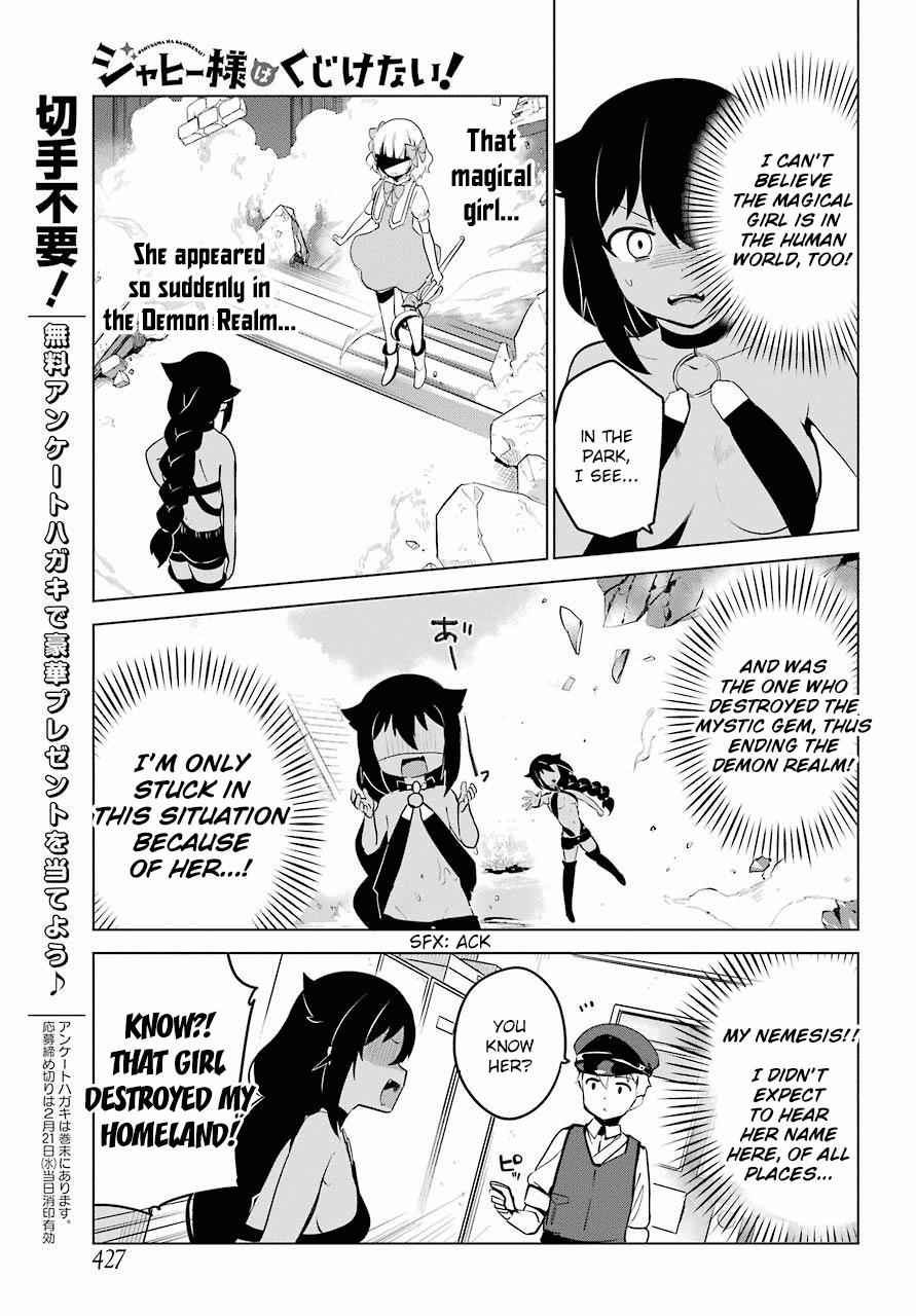 Jahy-sama wa Kujikenai! Chap 12 - Next Chap 13