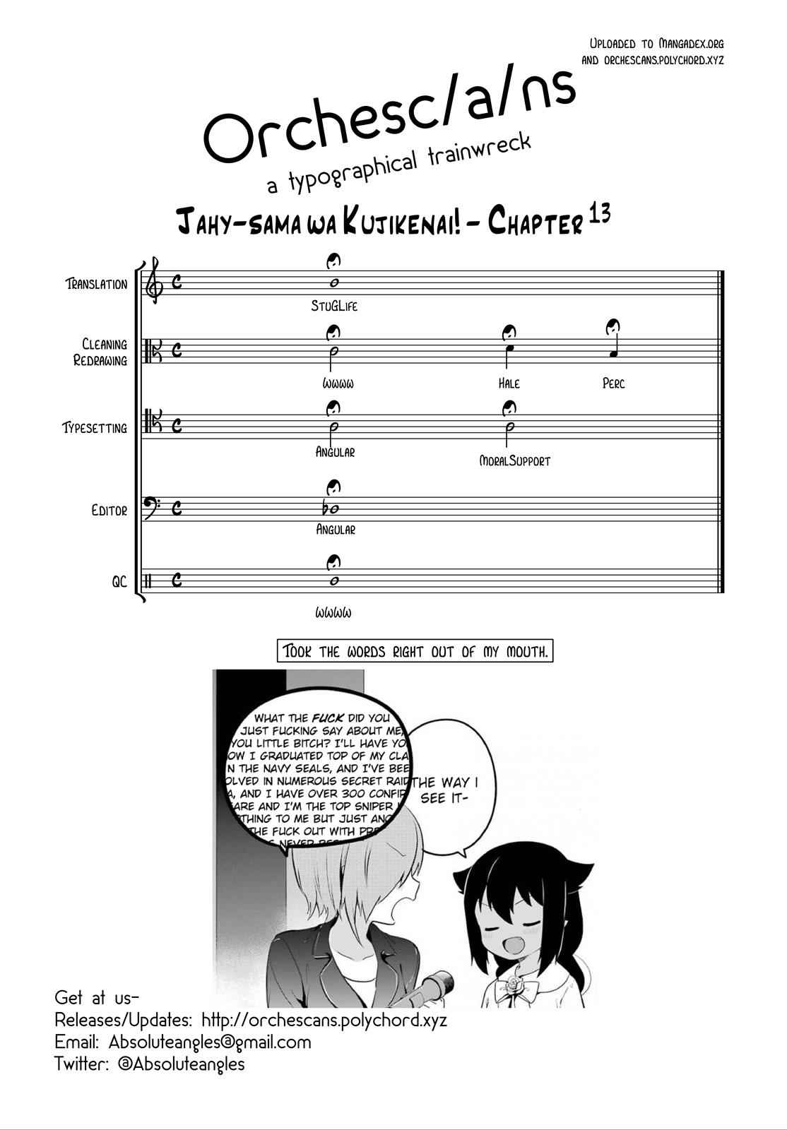 Jahy-sama wa Kujikenai! Chap 13 - Next Chap 14