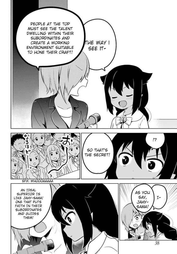 Jahy-sama wa Kujikenai! Chap 13 - Next Chap 14