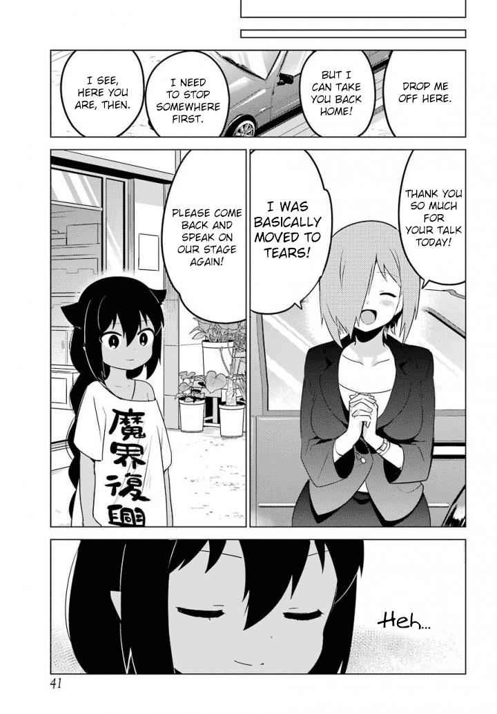 Jahy-sama wa Kujikenai! Chap 13 - Next Chap 14