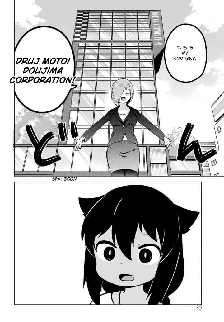 Jahy-sama wa Kujikenai! Chap 13 - Next Chap 14