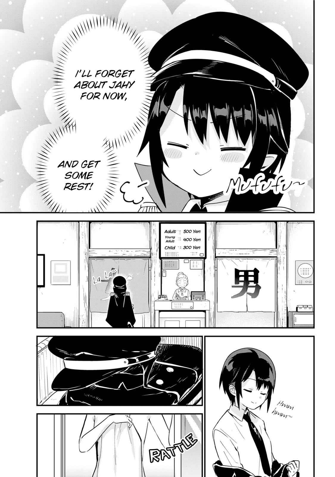 Jahy-sama wa Kujikenai! Chap 27 - Next Chap 28