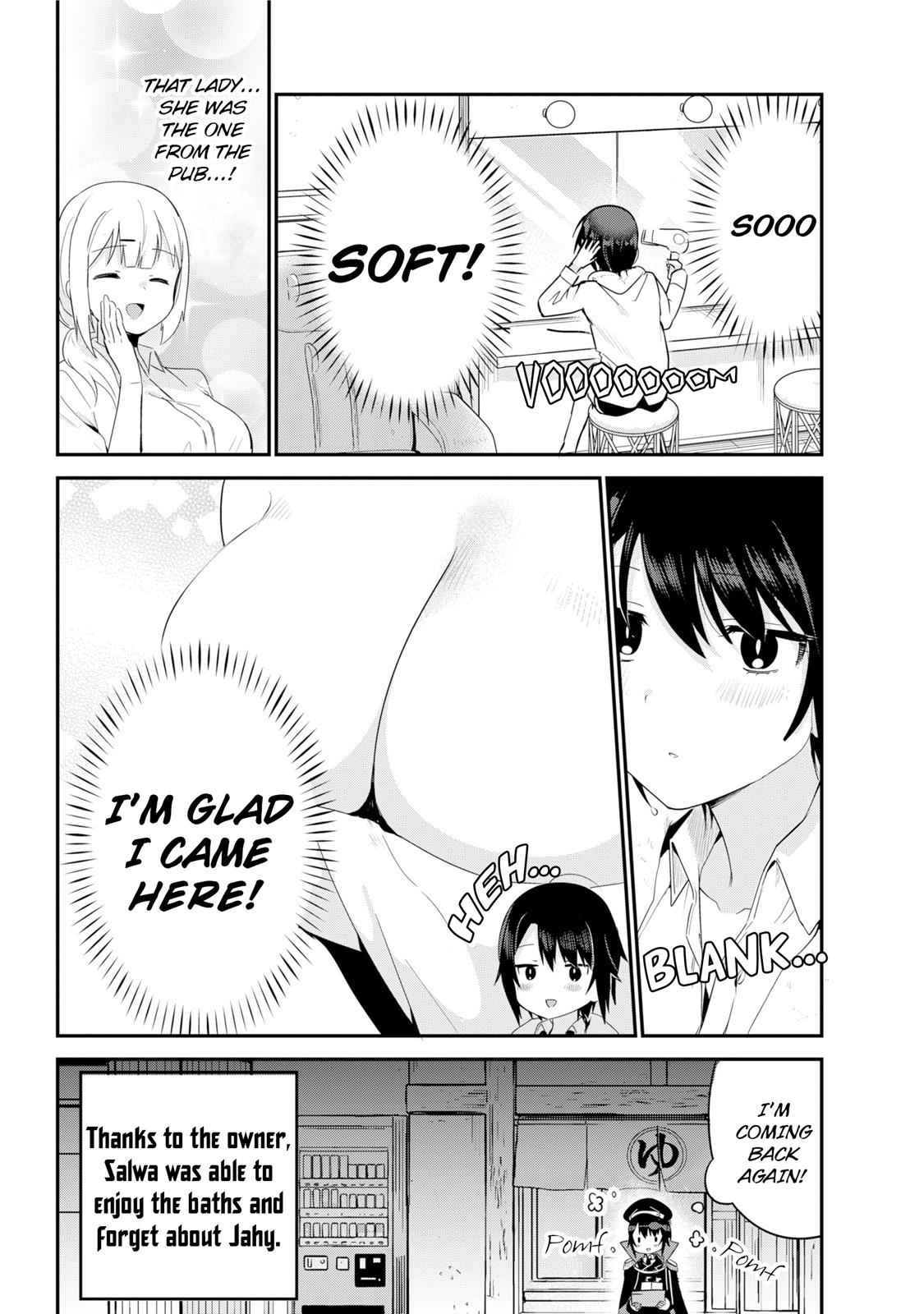 Jahy-sama wa Kujikenai! Chap 27 - Next Chap 28