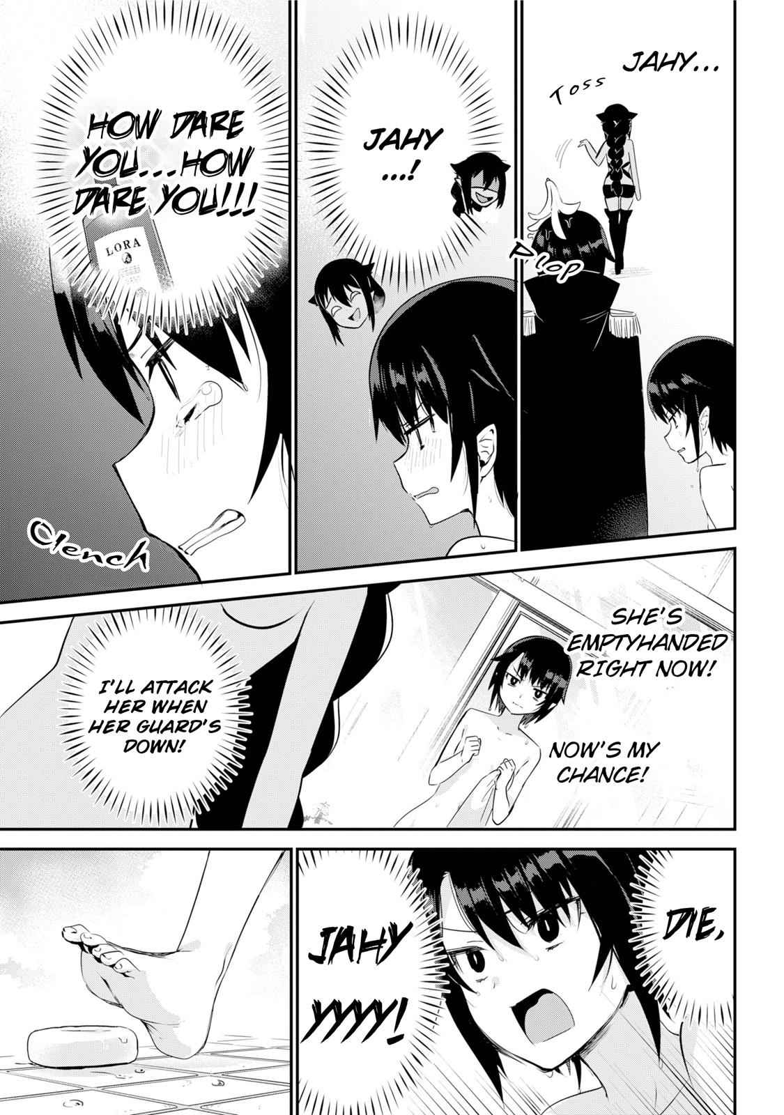 Jahy-sama wa Kujikenai! Chap 27 - Next Chap 28