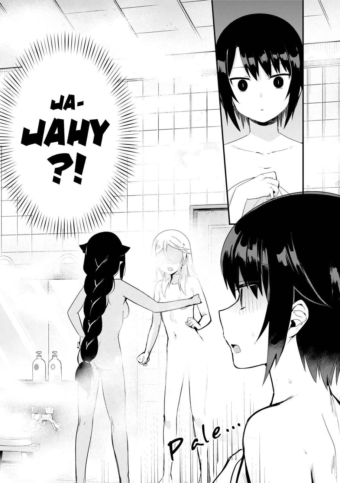 Jahy-sama wa Kujikenai! Chap 27 - Next Chap 28