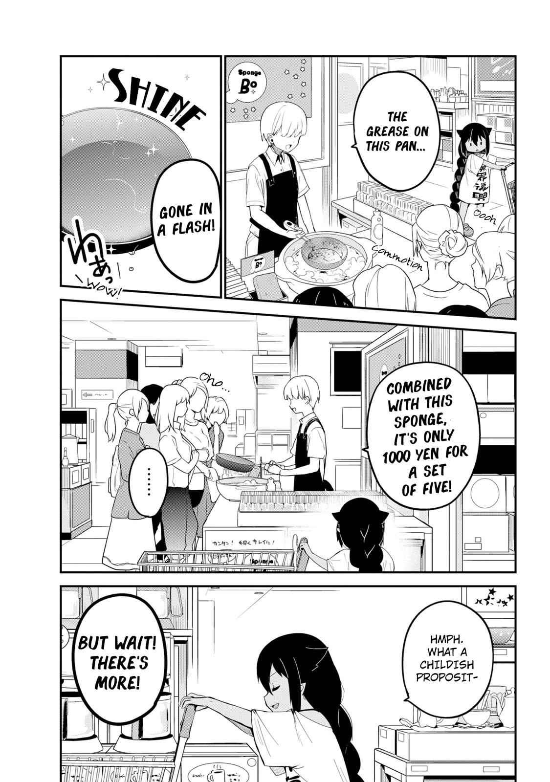 Jahy-sama wa Kujikenai! Chap 24 - Next Chap 25