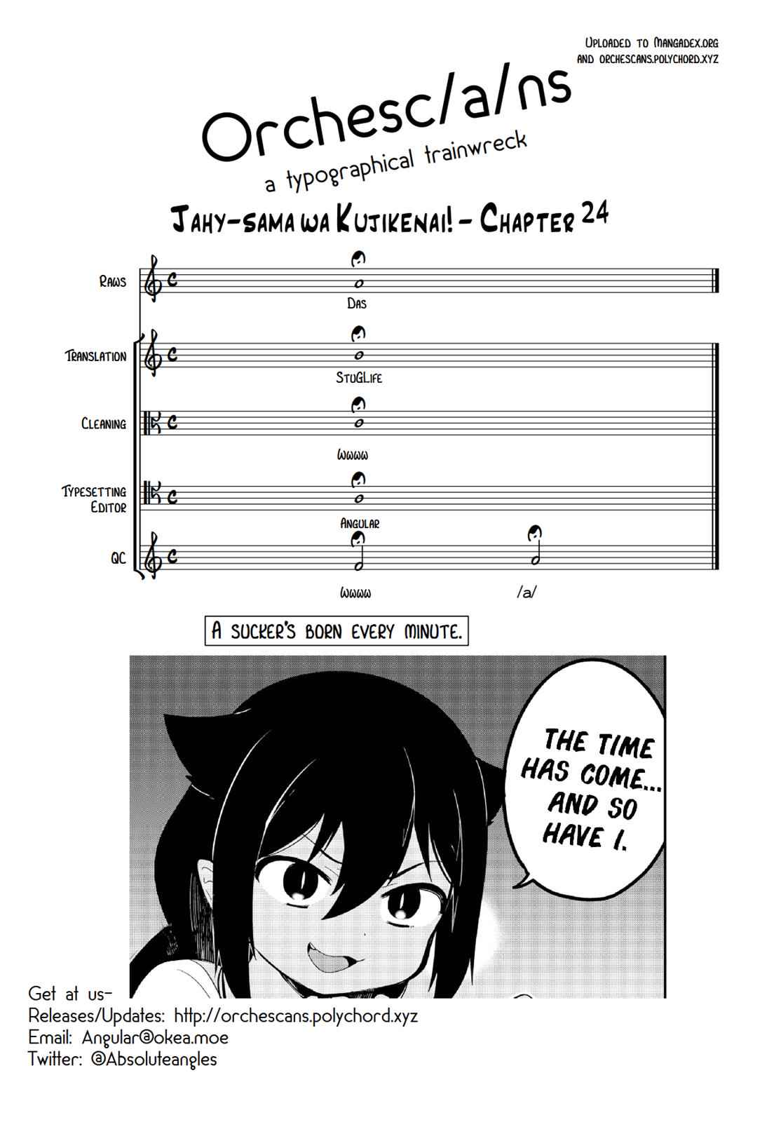 Jahy-sama wa Kujikenai! Chap 24 - Next Chap 25