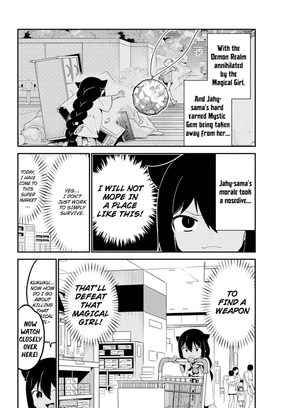 Jahy-sama wa Kujikenai! Chap 24 - Next Chap 25