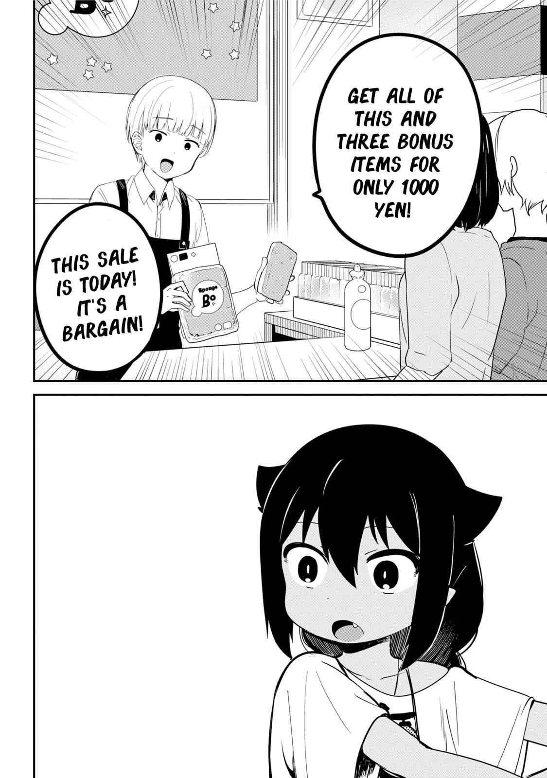Jahy-sama wa Kujikenai! Chap 24 - Next Chap 25