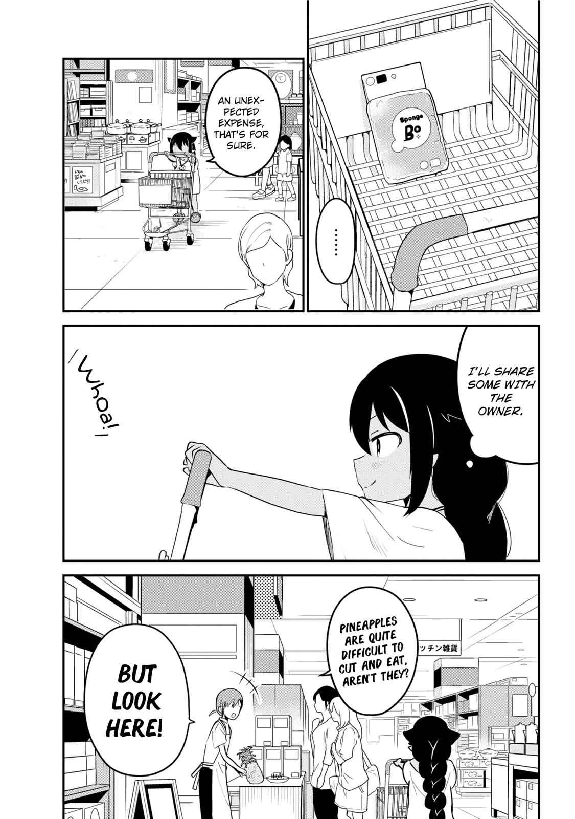 Jahy-sama wa Kujikenai! Chap 24 - Next Chap 25