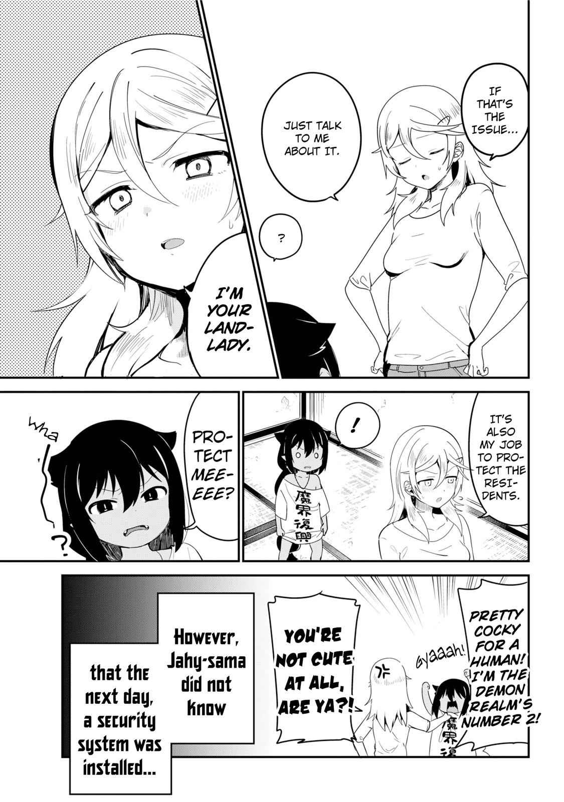 Jahy-sama wa Kujikenai! Chap 25 - Next Chap 26