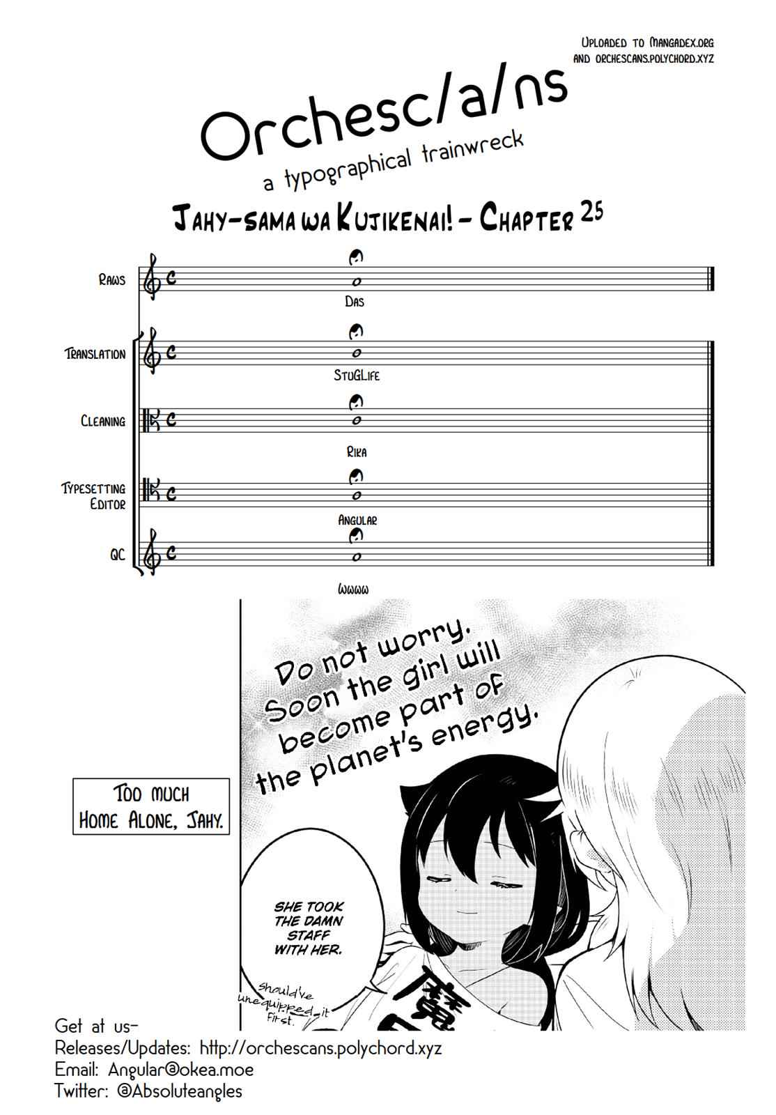 Jahy-sama wa Kujikenai! Chap 25 - Next Chap 26