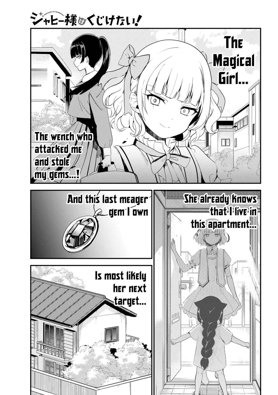 Jahy-sama wa Kujikenai! Chap 25 - Next Chap 26