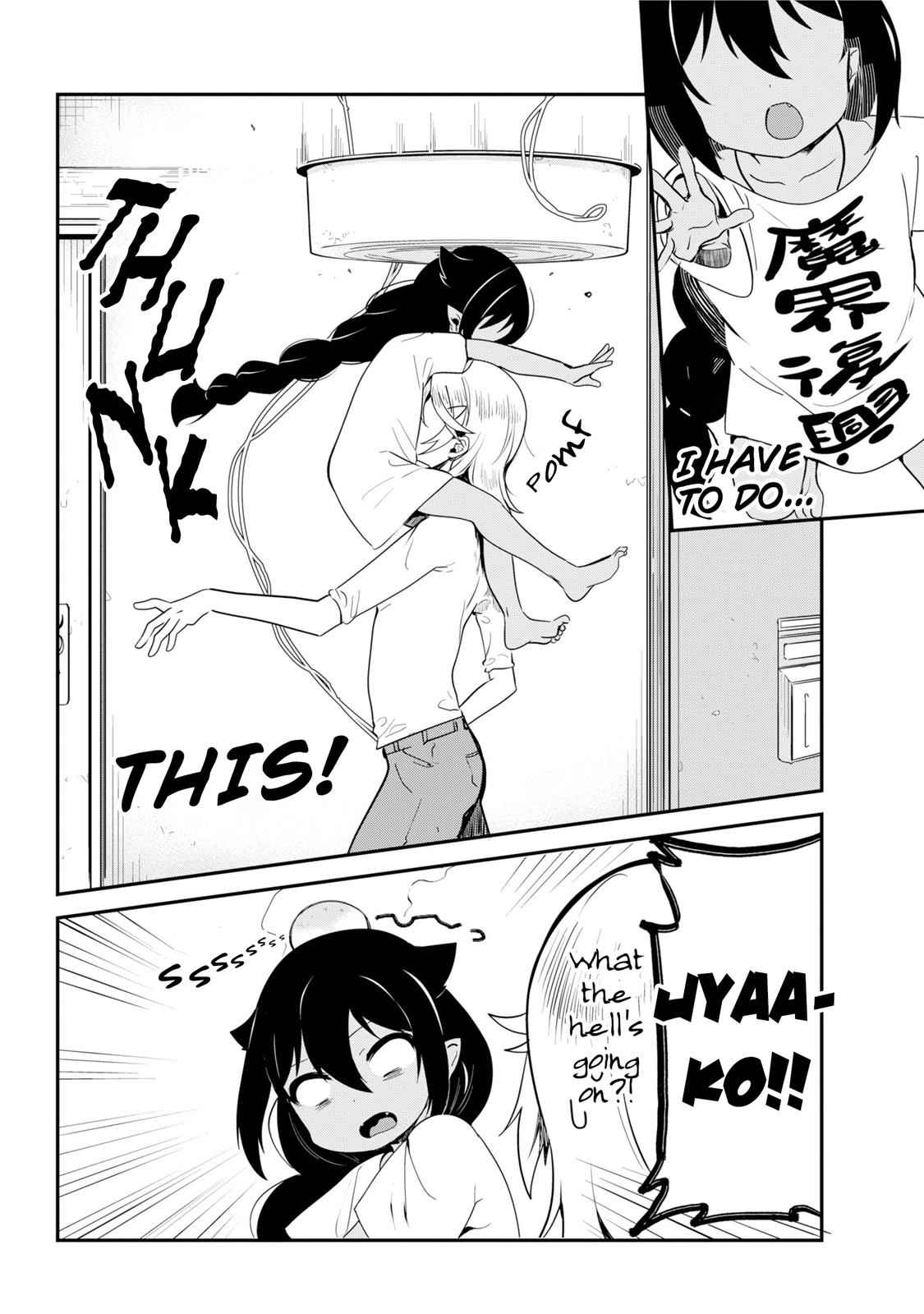 Jahy-sama wa Kujikenai! Chap 25 - Next Chap 26