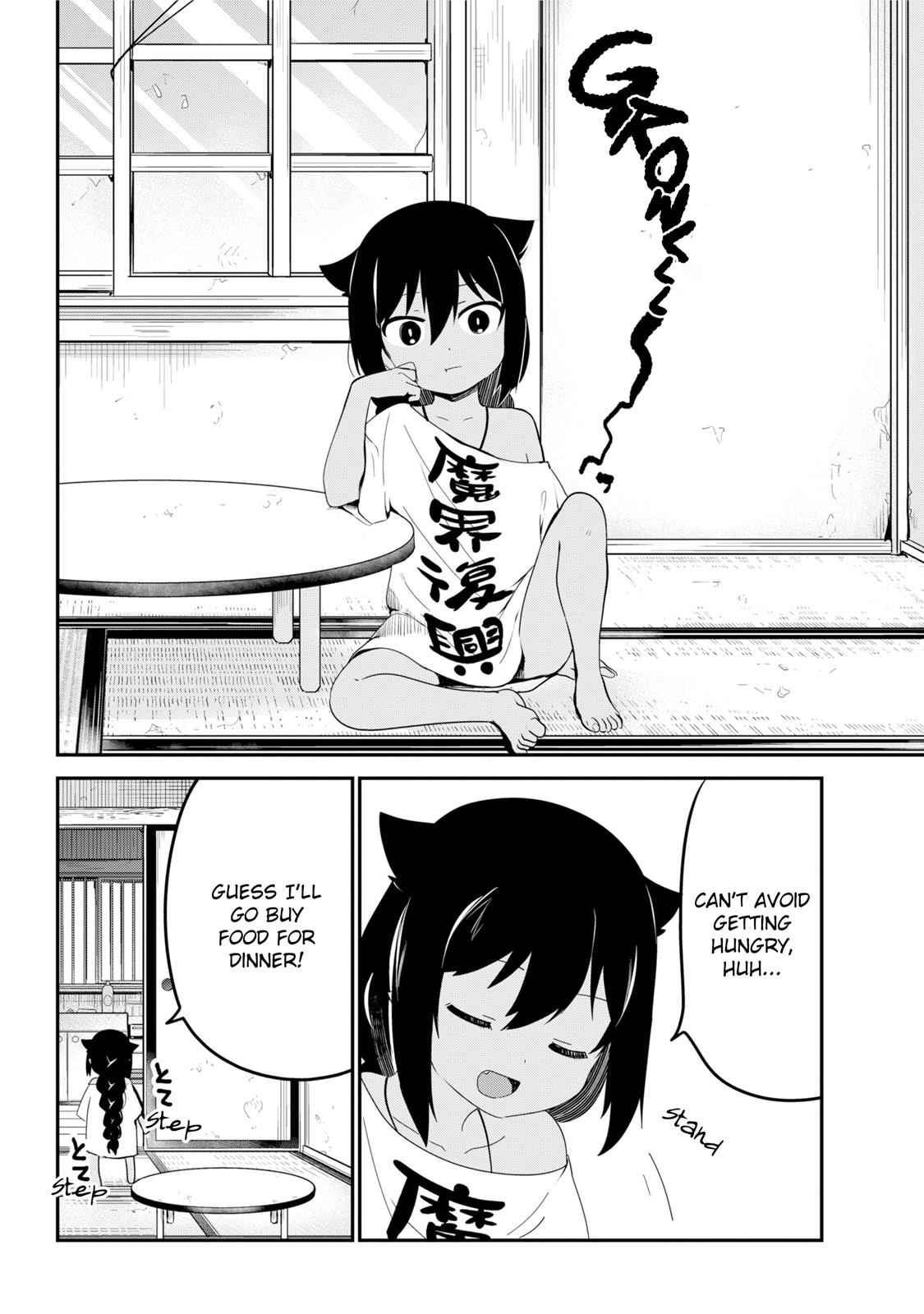 Jahy-sama wa Kujikenai! Chap 25 - Next Chap 26