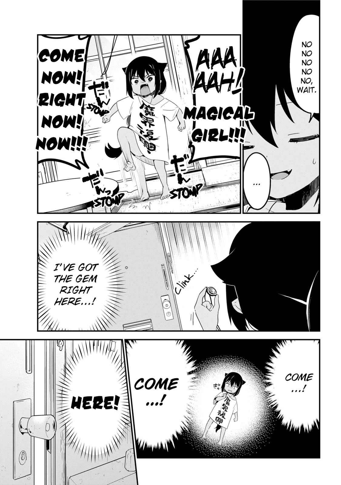 Jahy-sama wa Kujikenai! Chap 25 - Next Chap 26